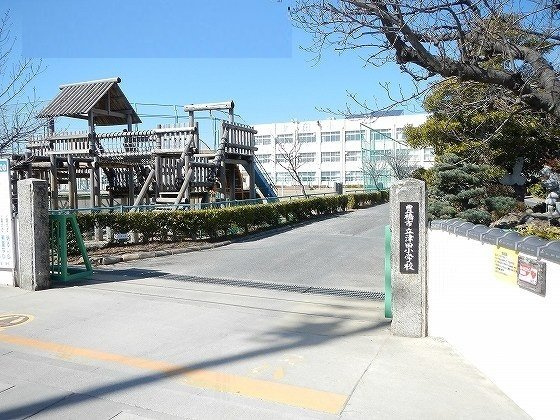 ラ・ルミエールの周辺|津田小学校まで900m
