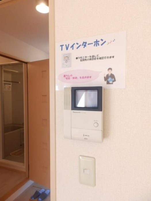 ビレッジ北久保 C棟のセキュリティ|ＴＶインターホン