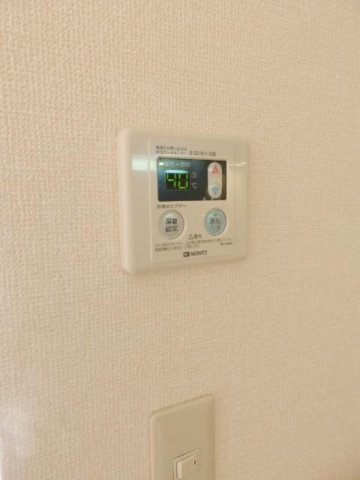 ビレッジ北久保 C棟の設備|給湯リモコン