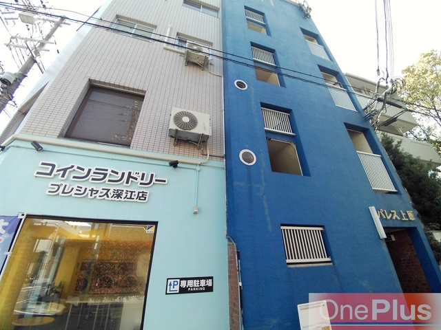 パレス上原の外観