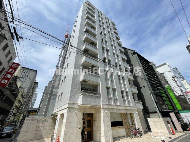 アライアンス船場