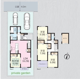 【間取り】 | 大宮区三橋 中古戸建