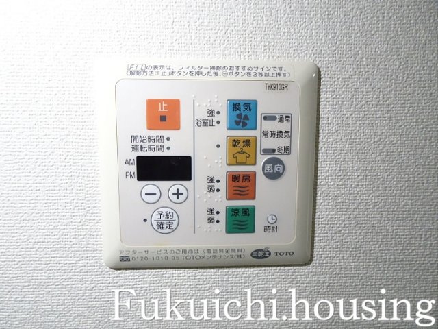 ＬＵＸＥ千歳船橋のその他