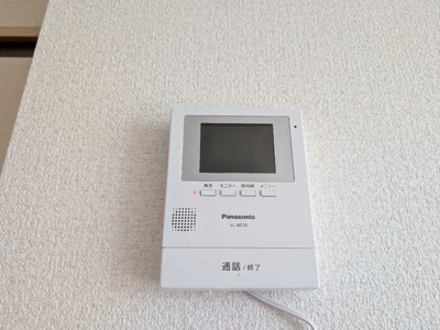 【セキュリティ】 | トリヴァン加守田