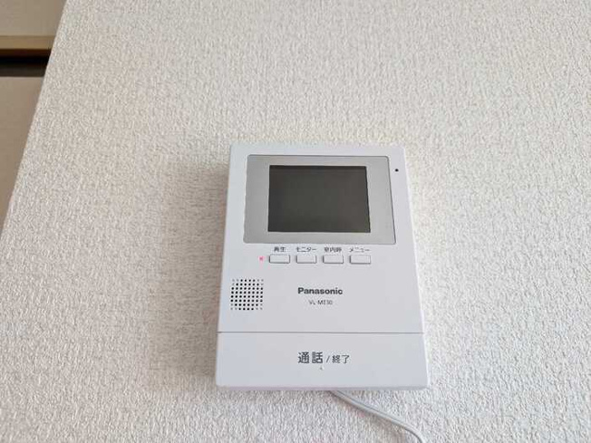 【セキュリティ】 | トリヴァン加守田