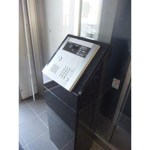 シャンブル英美のセキュリティ