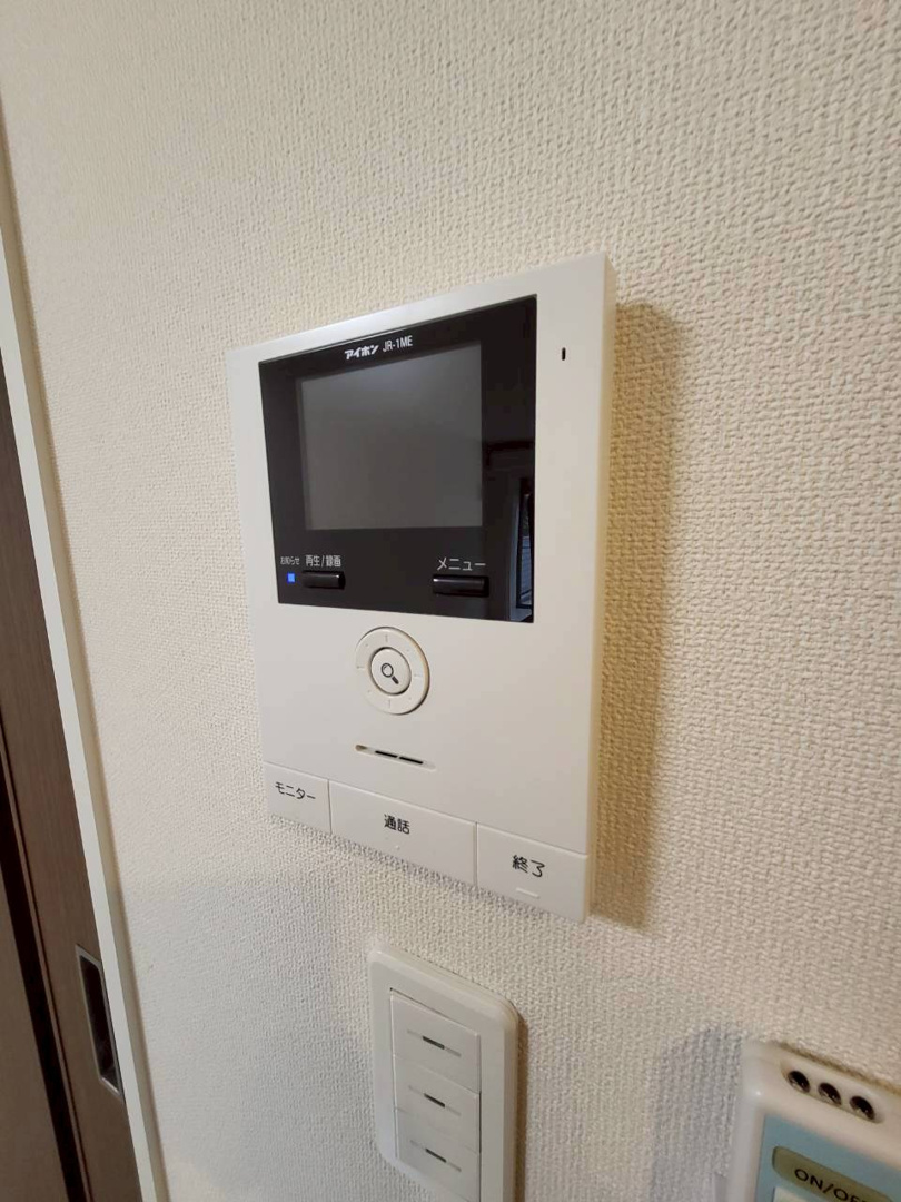 【セキュリティ】