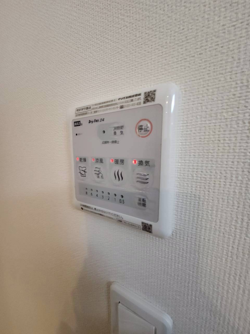【設備】