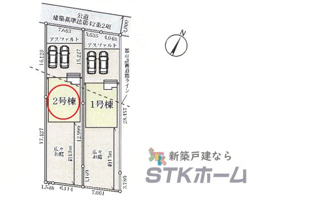 仲介手数料無料　白岡市白岡704-1　新築戸建　全１棟の区画図