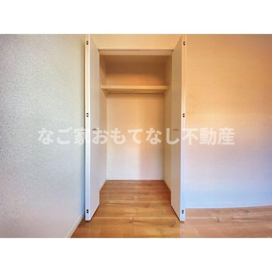 【収納】 | Milestone（マイルストーン） | ※写真は別号室