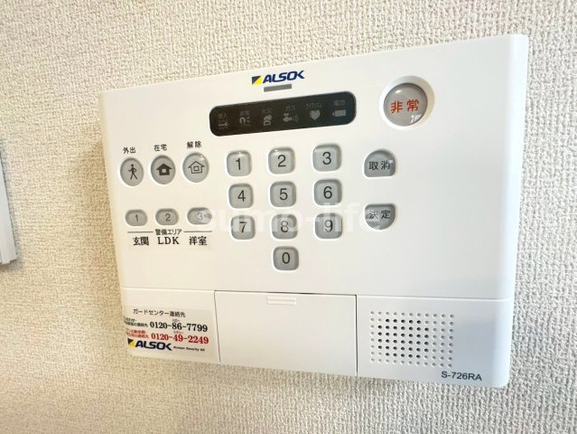 MeteorGrandのその他