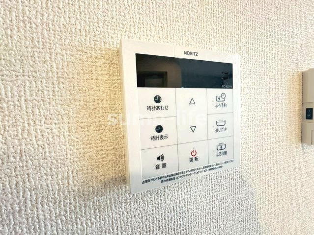 MeteorGrandの設備