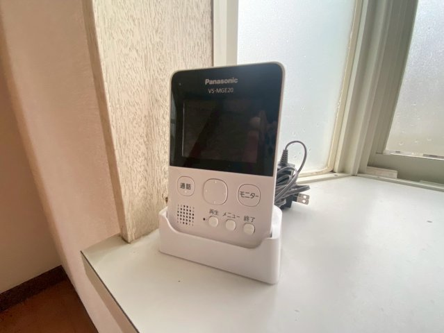 【セキュリティ】