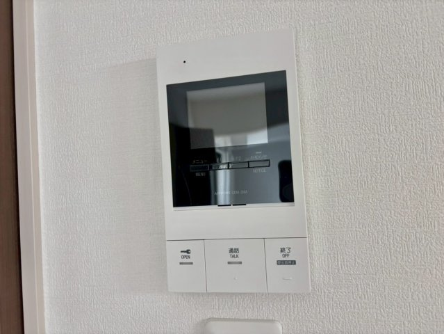 Aruo29のセキュリティ