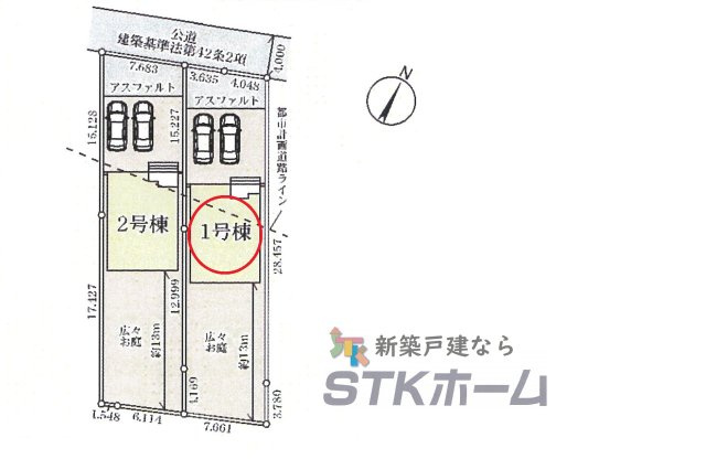 仲介手数料無料　白岡市白岡704-1　新築戸建　全１棟の区画図