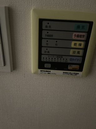 アプリーレ大森山王のその他