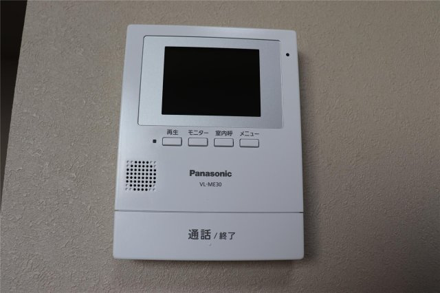repos Iのセキュリティ