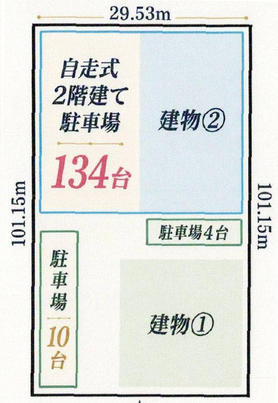 大阪市住之江区新北島3丁目貸倉庫660万円の設備