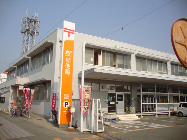 Ｍａｉｓｏｎ　Ｌｕｍｉeｒｅ　の周辺|川尻郵便局まで514ｍ