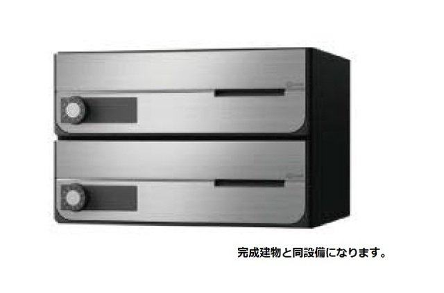 狛江市東和泉１丁目のアパートのその他