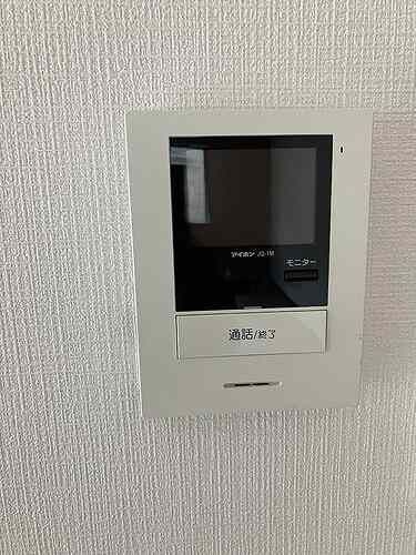 ライオンズマンション一橋学園のセキュリティ