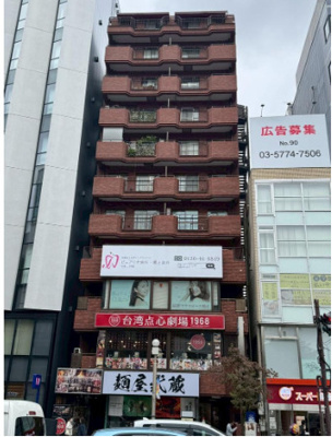 【外観】 | ビジデンス三慶