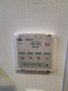 【設備】スプランディッド新大阪VII 
