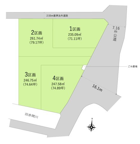 川越市大字北田島の売地