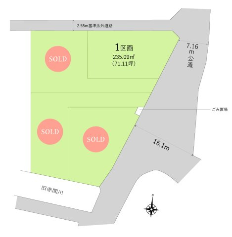 川越市大字北田島の売地