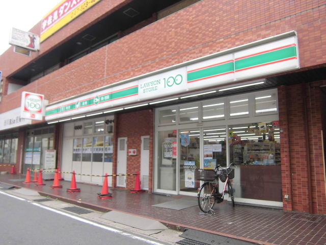 サンクレストのその他|ローソンストア100市川南3丁目店