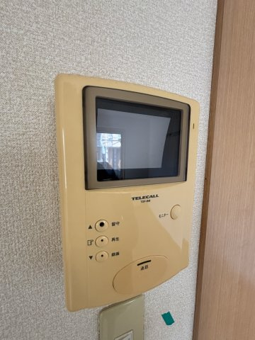 【セキュリティ】