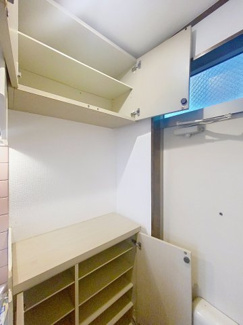 【設備】 | メゾン菅生台 | ※ほかのお部屋の写真です。