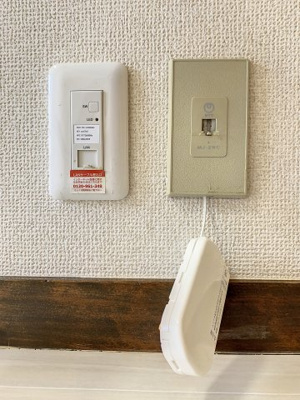 【設備】 | メゾン菅生台 | ※ほかのお部屋の写真です。