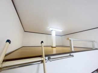 【洗面所】 | メゾン菅生台 | ※ほかのお部屋の写真です。