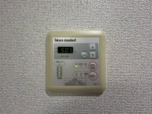 SERENiTE北浜の設備