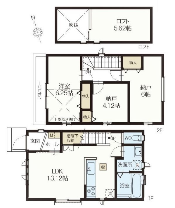 向台町6丁目　全2棟　B号棟