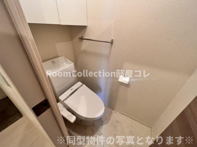 【トイレ】 | フェリチータ