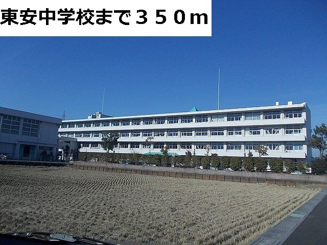 グリーンリーズ二ッ木の周辺|東安中学校まで350m
