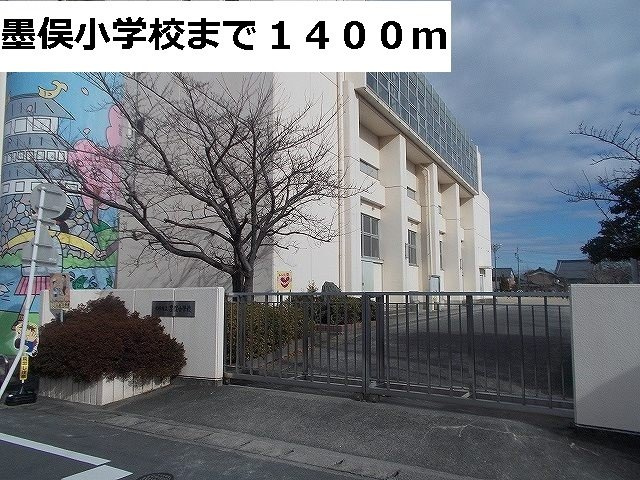 グリーンリーズ二ッ木の周辺|墨俣小学校まで1400m