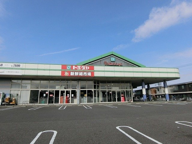 グリーンリーズ二ッ木の周辺|トミダヤまで850m