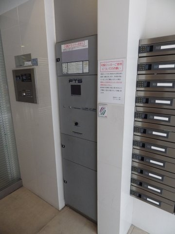 ロネスタR文京護国寺のその他共用部分