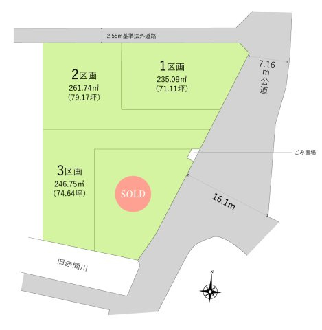 川越市大字北田島の売地