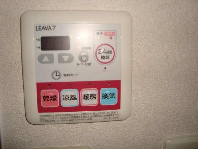 アーバンレジデンスの設備