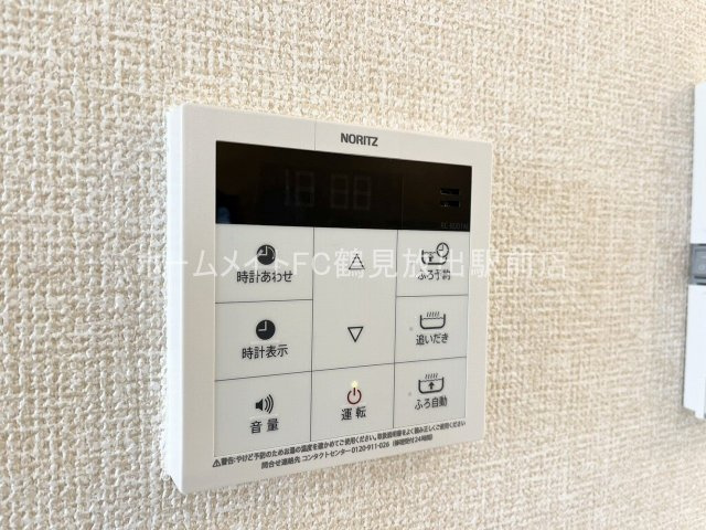 大阪市城東区天王田のタウンの設備