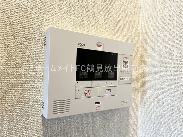 大阪市城東区天王田のタウンのセキュリティ