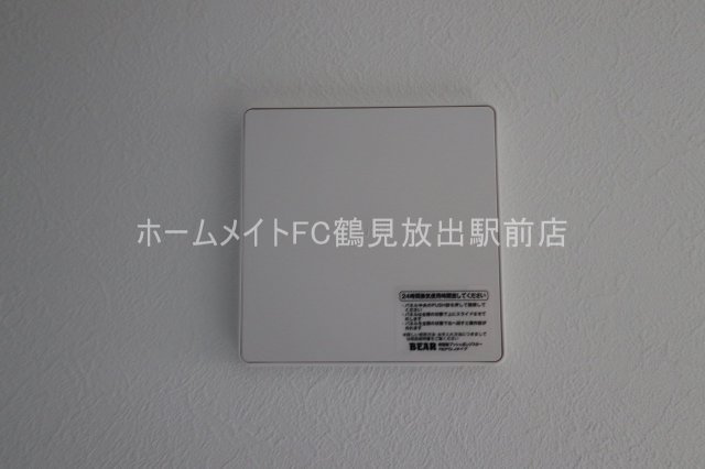 大阪市城東区永田４丁目のアパートの設備