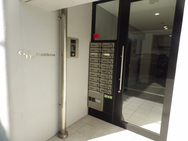 Gran Duo小石川のエントランス