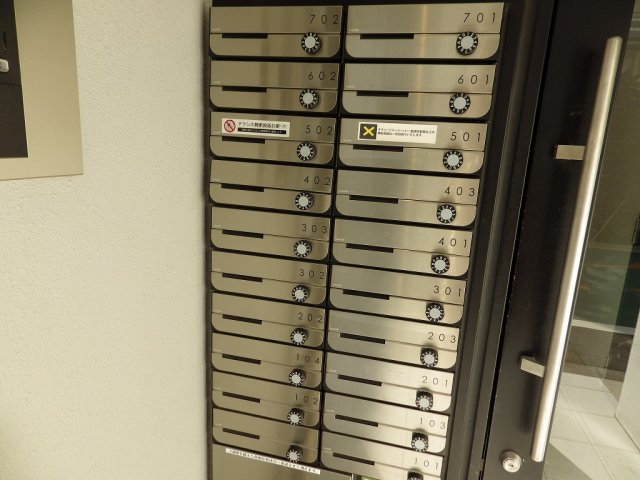 Gran Duo小石川のその他共用部分