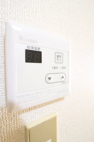 Surplus　One中根の設備