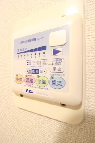 Surplus　One中根の設備